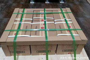 扎兰屯航空物流酒水【机场货运当天